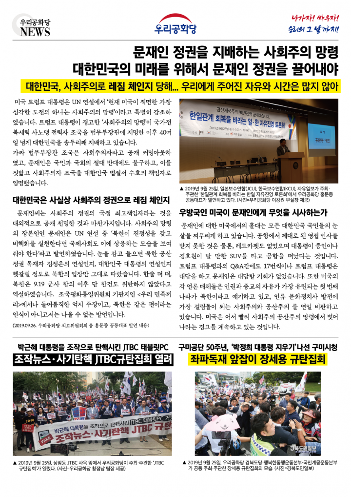 »çÁø È®´ëÇØ¼ ½½¶óÀ̵å·Î º¸±â