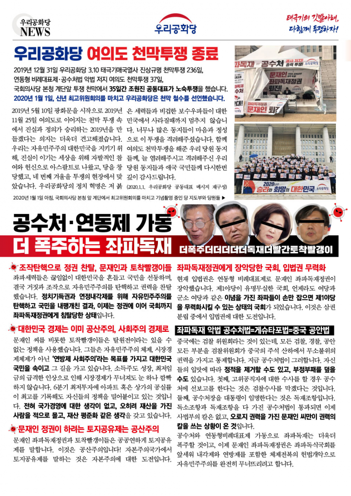 »çÁø È®´ëÇØ¼ ½½¶óÀ̵å·Î º¸±â