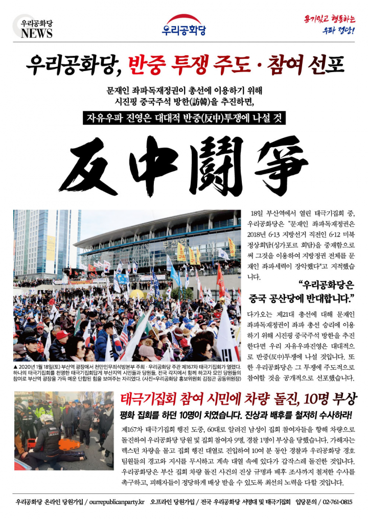 »çÁø È®´ëÇØ¼ ½½¶óÀ̵å·Î º¸±â