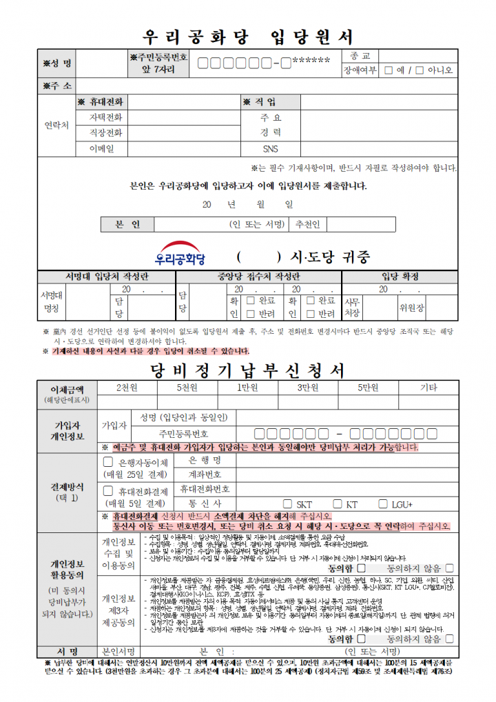 »çÁø È®´ëÇØ¼ ½½¶óÀ̵å·Î º¸±â