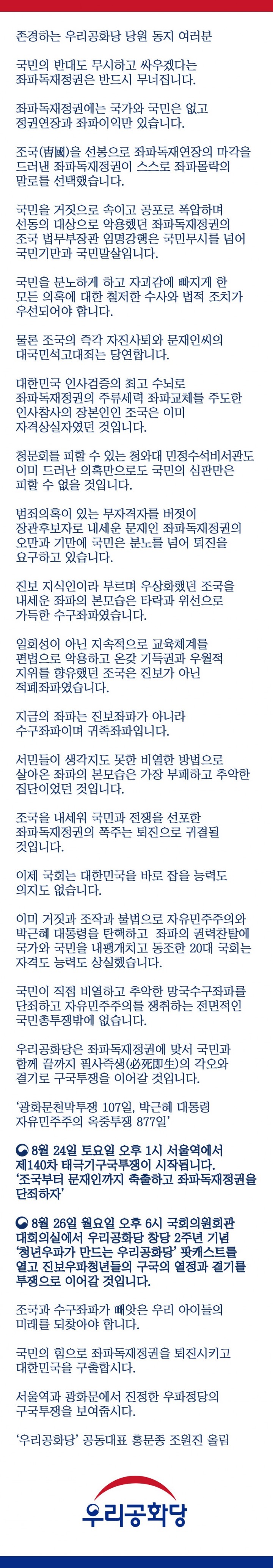 »çÁø È®´ëÇØ¼ ½½¶óÀ̵å·Î º¸±â