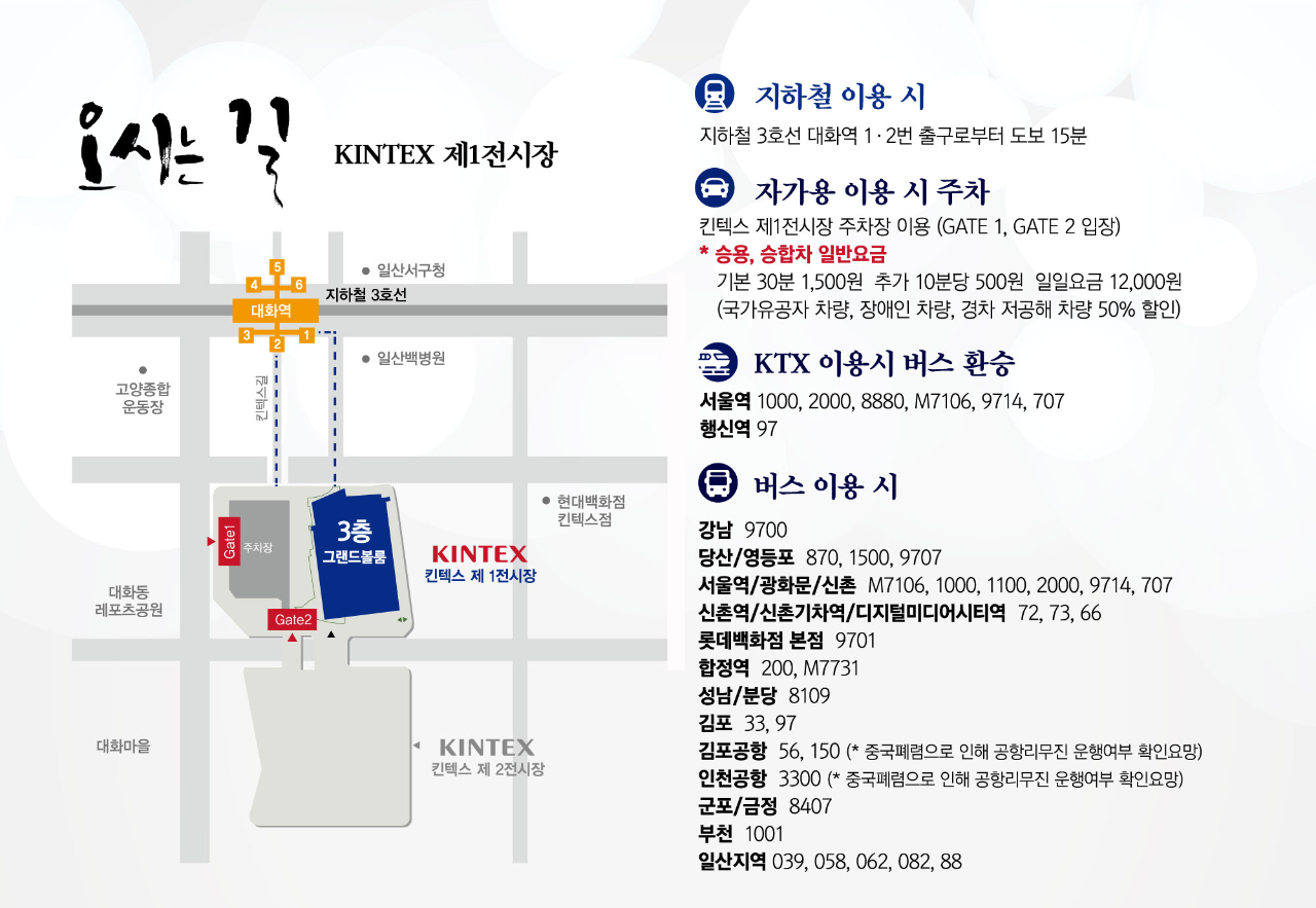 »çÁø È®´ëÇØ¼ ½½¶óÀ̵å·Î º¸±â