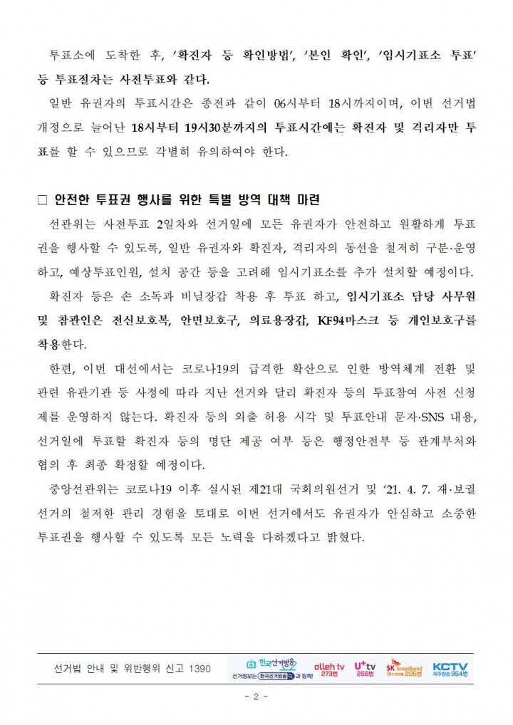 »çÁø È®´ëÇØ¼ ½½¶óÀ̵å·Î º¸±â